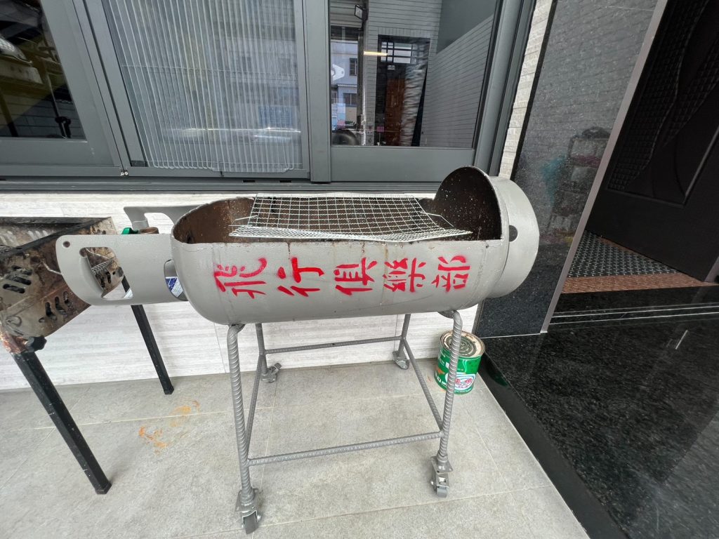 飛行俱樂部旅店